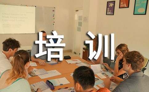 如何制定智能篮球训练计划_1